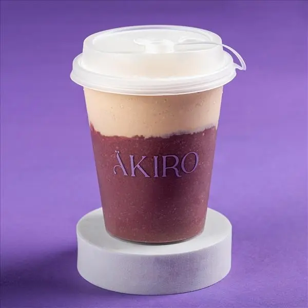 Akiro Fuel