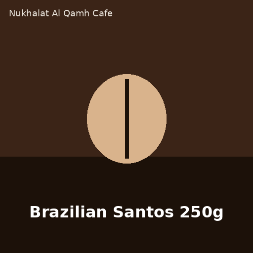 Brazilian Santos 250g