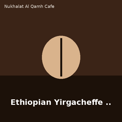Ethiopian Yirgacheffe 250g