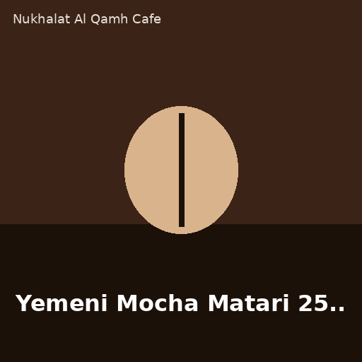 Yemeni Mocha Matari 250g