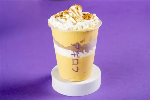 Akiro Signature Mango